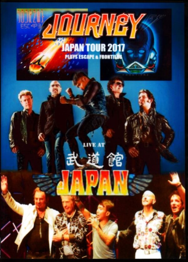 Journey /Tokyo,Japan 2.7.2017 Pro-Shot Ver