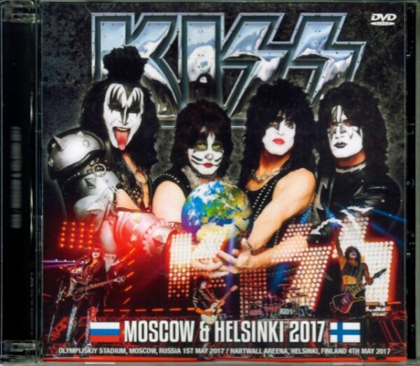 Kiss /Moscow 2017 & more