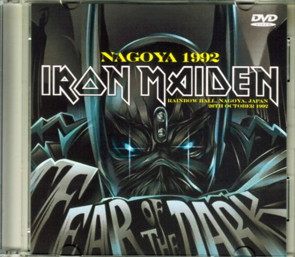 Iron Maiden/Aichi,Japan 1992