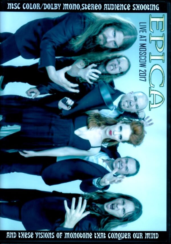 Epica/Russia 2017