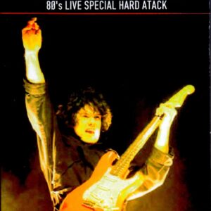 Gary Moore / 1980's Pro-Shot Collection
