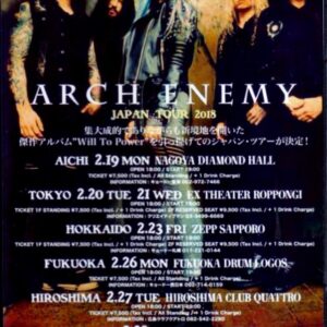 Arch Enemy/Japan Tour Collection 2018