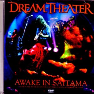 Dream Theater Dream Theater/Saitama, Japan 1995