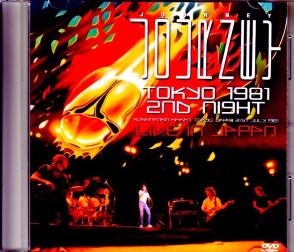 Journey/Tokyo,Japan 7.31.1981 Upgrade