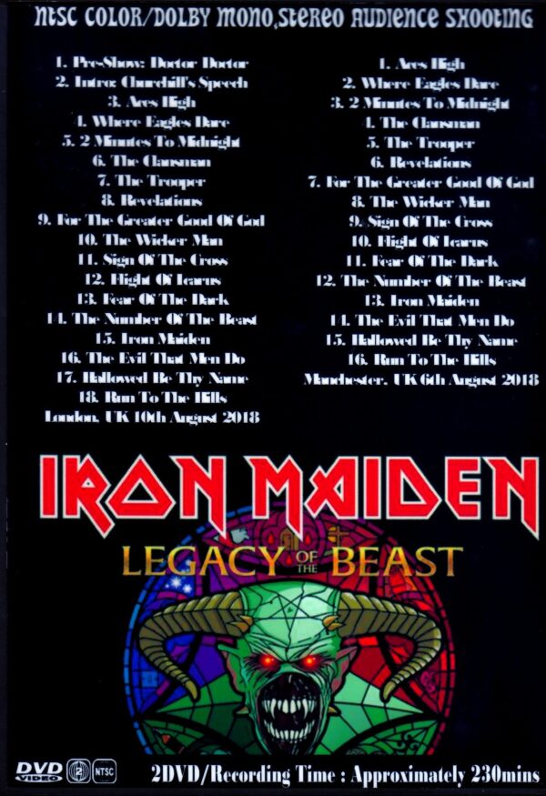 Iron Maiden/London,UK 8.10.2018 & more - Image 2