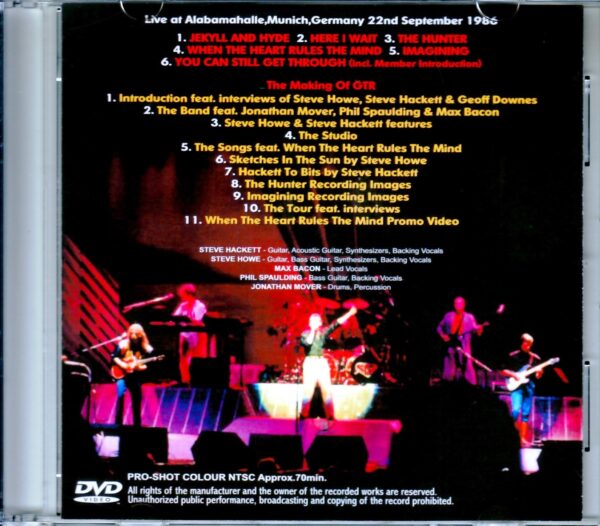 GTR/Germany 1986 & Documentary - Image 2