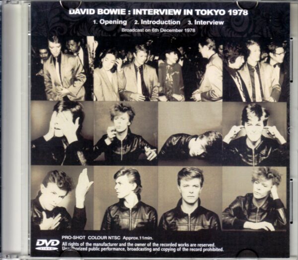 David Bowie/Tokyo 1978 Interview - Image 2