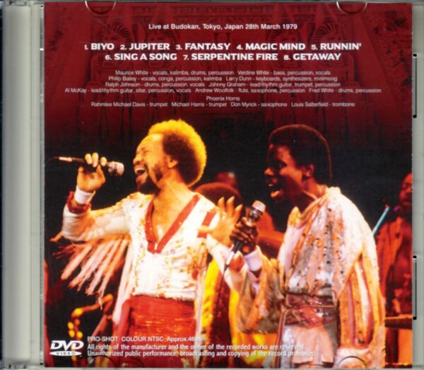 EW & F Earth Wind & Fire/Tokyo,Japan 1979 - Image 2