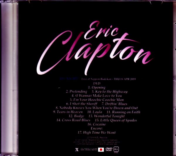 Eric Clapton/Tokyo,Japan 4.18.2019 MK4 Master Ver. - Image 3