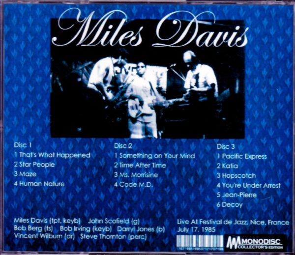 Miles David/France 1985 Complete - Image 2