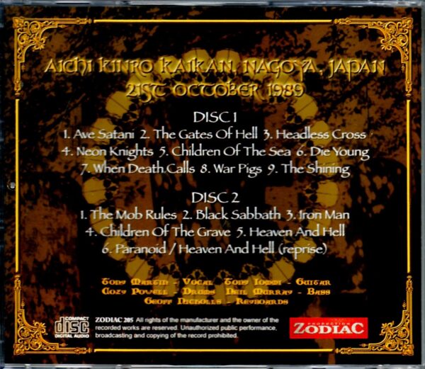 Black Sabbath/Aichi,Japan 1989 - Image 2