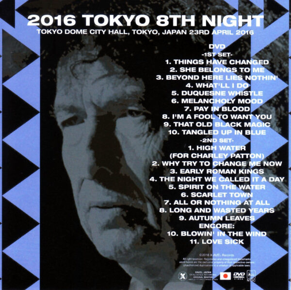 Bob Dylan/Tokyo,Japan 4.23.2016 Upgrade - Image 3