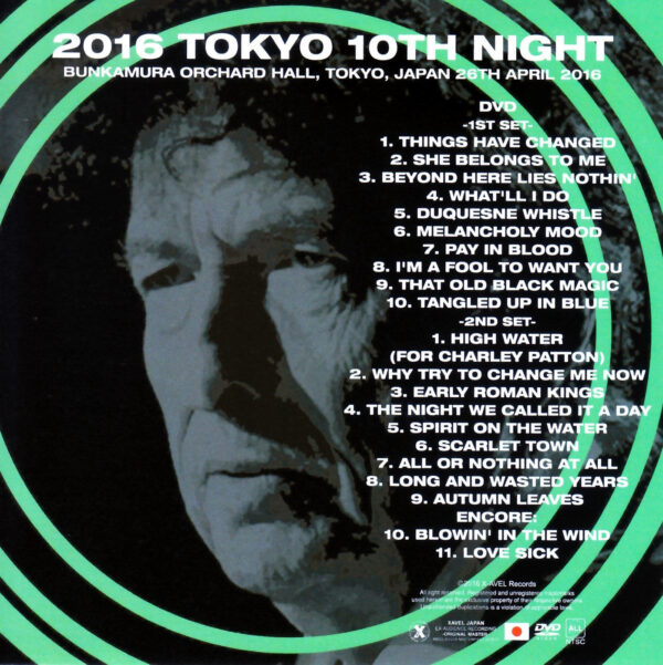 Bob Dylan/Tokyo,Japan 4.26.2016 Upgrade - Image 3