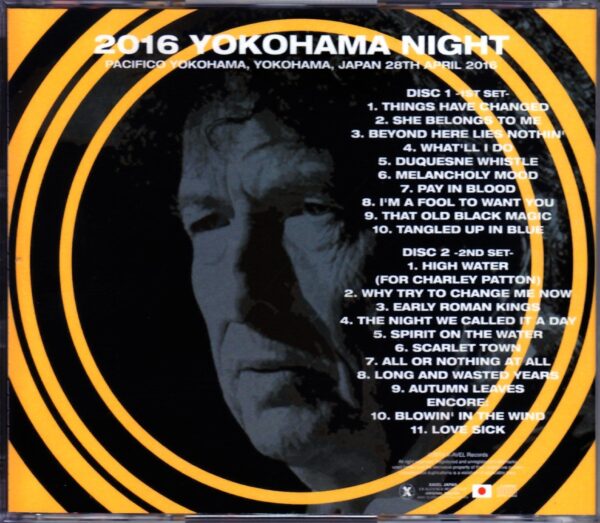 Bob Dylan/Kanagawa 2016 Upgrade - Image 2