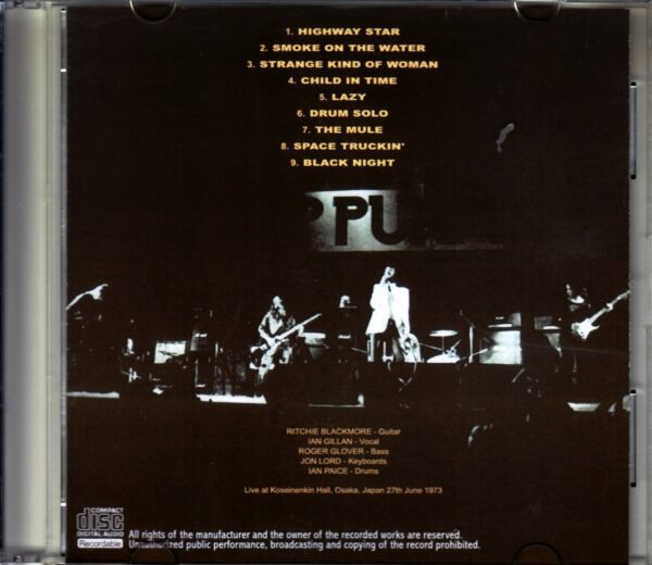 Deep Purple/Osaka,Japan 6.27.1973 - Image 2