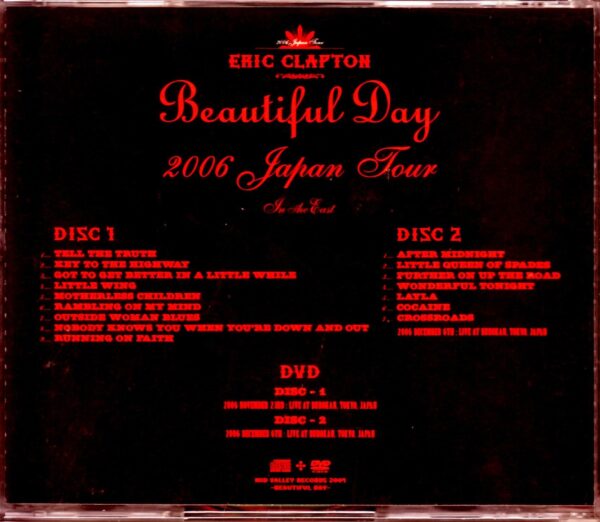 Eric Clapton/Tokyo,Japan 2006 S & V - Image 2