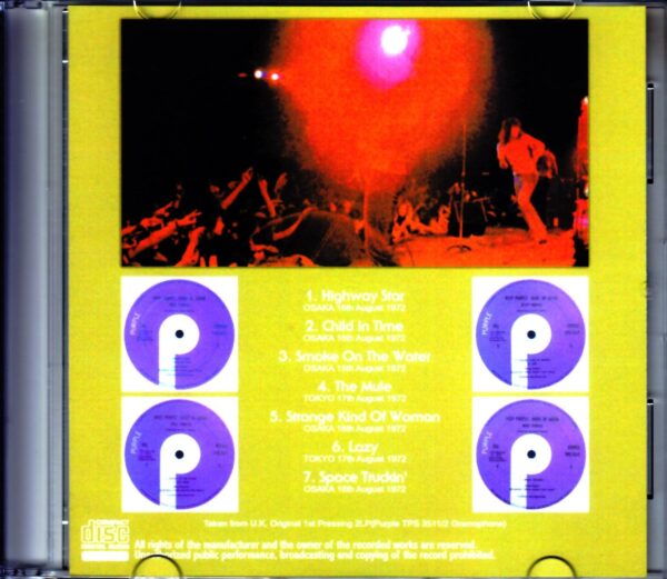 Deep Purple/Made in Japan UK Original 1st Pressing - Image 2