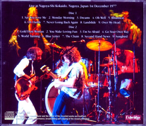 Fleetwood Mac/Aichi, Japan 1977 - Image 2