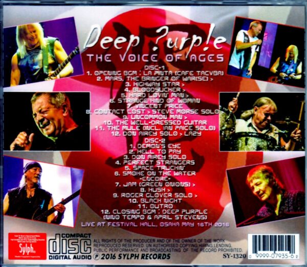 Deep Purple/Osaka,Japan 2016 - Image 2