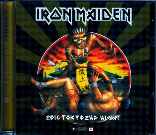Iron Maiden/Tokyo,Japan 4.21.2016 S & V