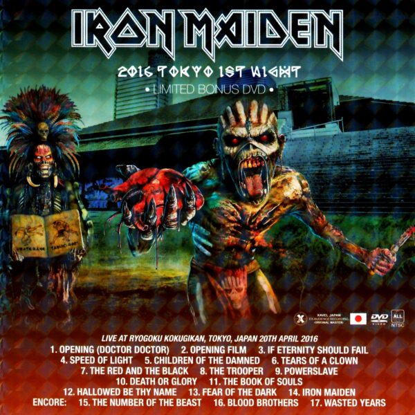 Iron Maiden/Tokyo,Japan 4.20.2016 S & V - Image 3