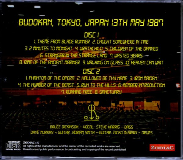 Iron Maiden/Tokyo,Japan 1987 Upgrade - Image 2