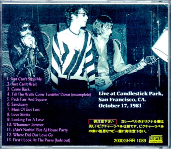 J. Geils Band/Ca,USA 1981 - Image 2
