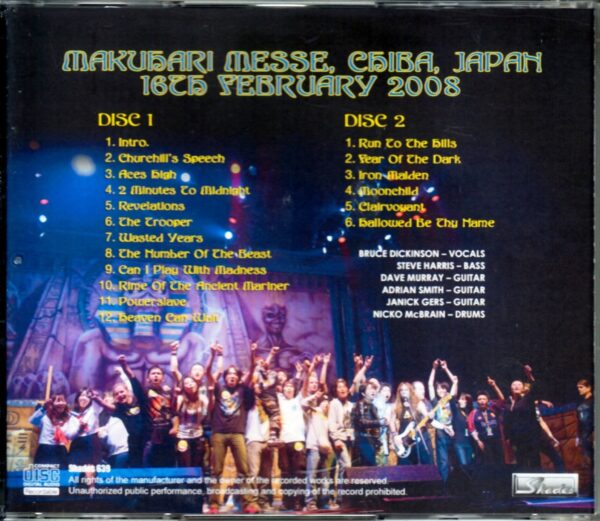 Iron Maiden/Chiba,Japan 2008 - Image 2
