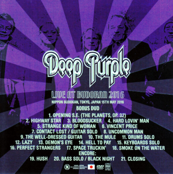 Deep Purple/Tokyo,Japan 2016 S & V - Image 3