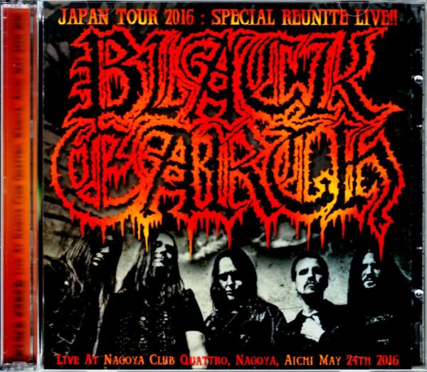 Black Earth/Aichi,Japan 2016