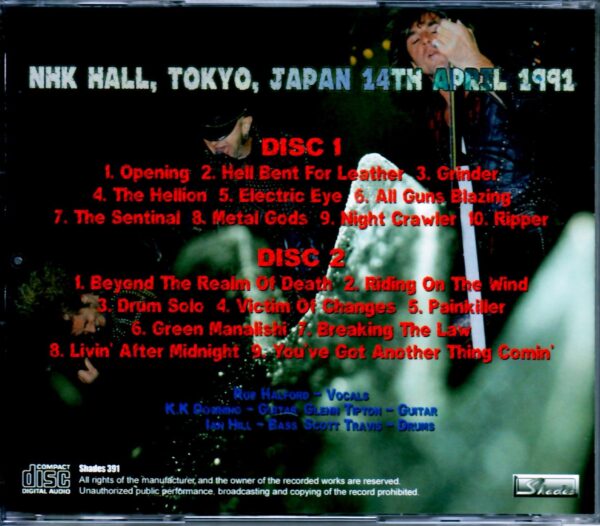 Judas Priest/Tokyo,Japan 1991 - Image 2