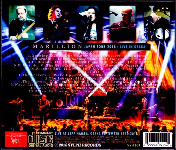 Marillion/Osaka,Japan 2018 Another Ver. - Image 2