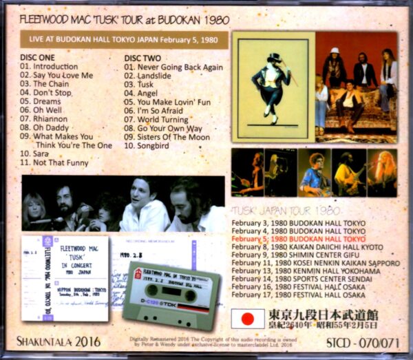Fleetwood Mac/Tokyo, Japan 1980 - Image 2