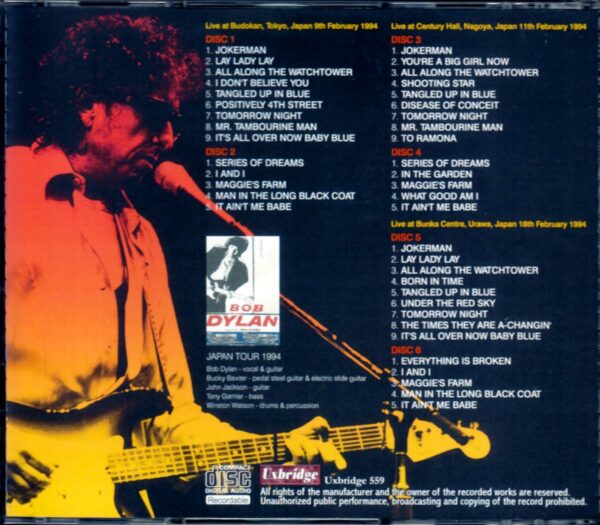 Bob Dylan/Japan Tour 1994 - Image 2