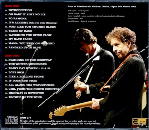 Bob Dylan/Osaka,Japan 3.6.2001 - Image 2