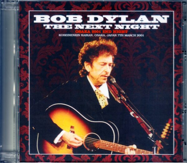 Bob Dylan/Osaka,Japan 3.7.2001