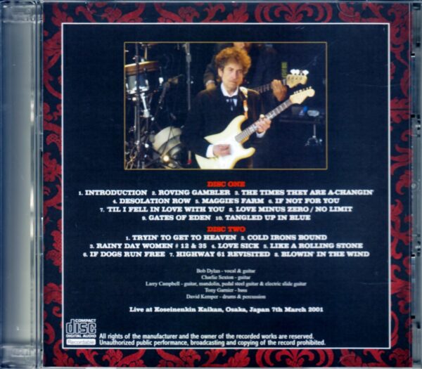 Bob Dylan/Osaka,Japan 3.7.2001 - Image 2