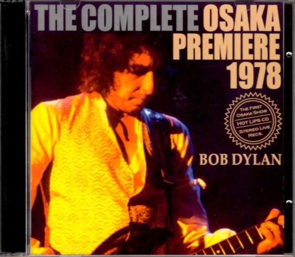 Bob Dylan/Osaka, Japan 1978