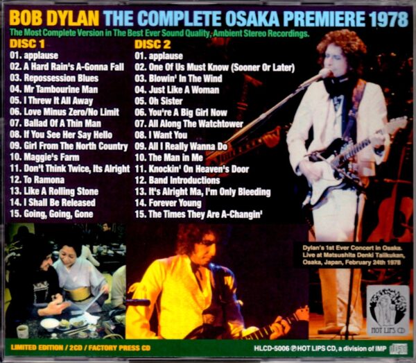 Bob Dylan/Osaka, Japan 1978 - Image 2