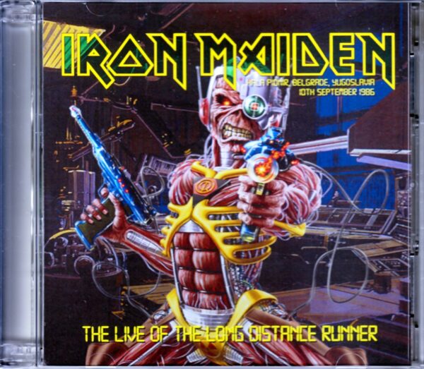 Iron Maiden/Yugoslavia 1986
