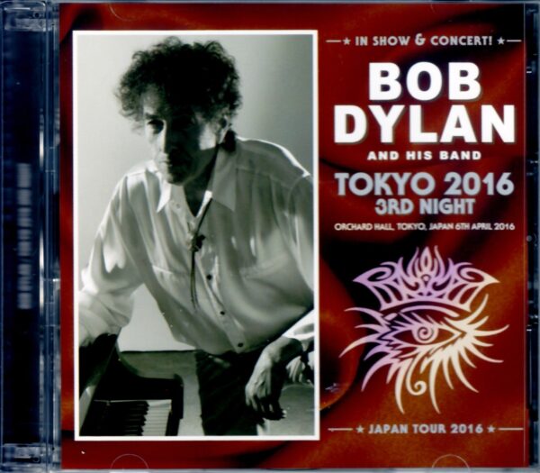 Bob Dylan/Tokyo,Japan 4.6.2016