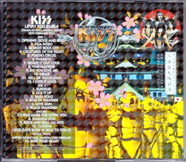 Kiss/Osaka,Jaoan 2015 Miracle Sound Version - Image 2