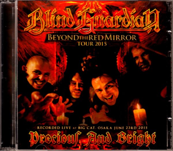 Blind Guardian/Osaka,Japan 2015