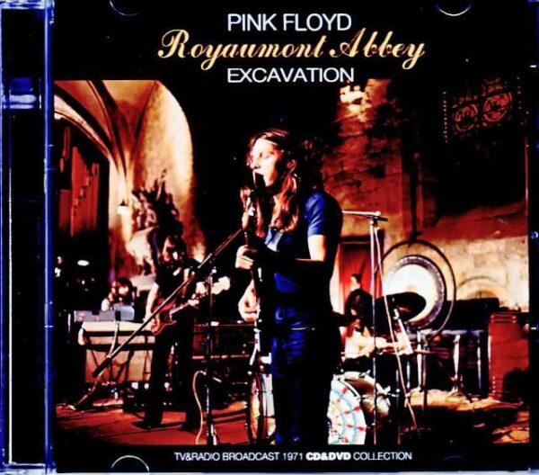 Pink Floyd Pink Floyd/TV and Radio Broadcast France 1971 AI Remastered