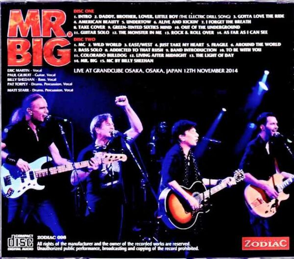 Mr. Big / Osaka, Japan 2014 Complete - Image 2