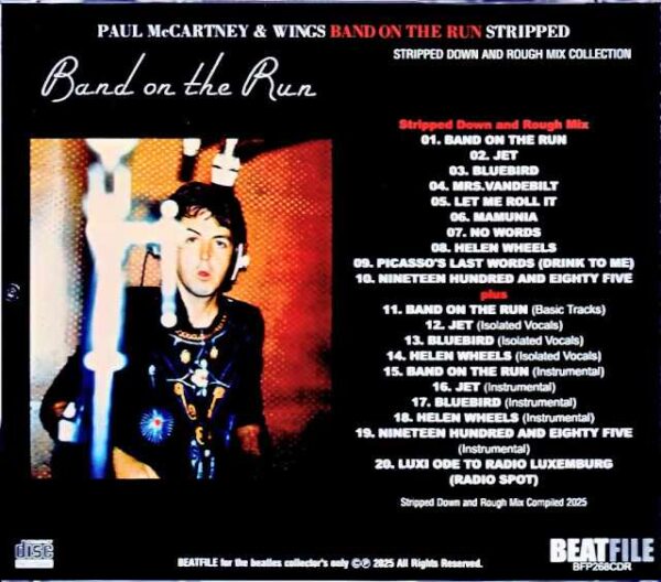 Paul McCartney Wings/Band on the Run Stripped and Rough Mix - Image 2