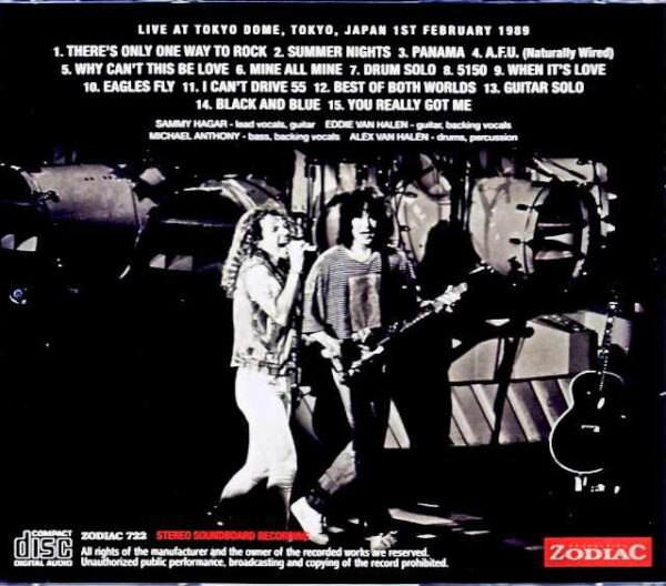Van Halen/Tokyo,Japan 2.1.1989 Soundboard Edition - Image 2