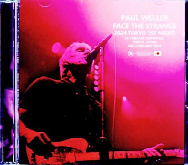 Paul Weller/Tokyo,Japan 2.3.2024 Complete IEM Matrix Edition & more