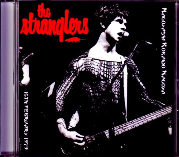 Stranglers/Aichi,Japan 1979