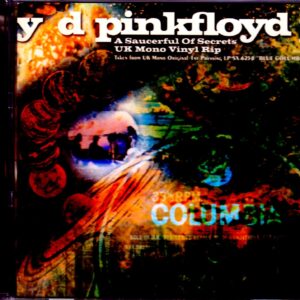 Pink Floyd Pink Floyd A Sauceful of Secrets UK Mono Original 1st Pressing LP Ver.